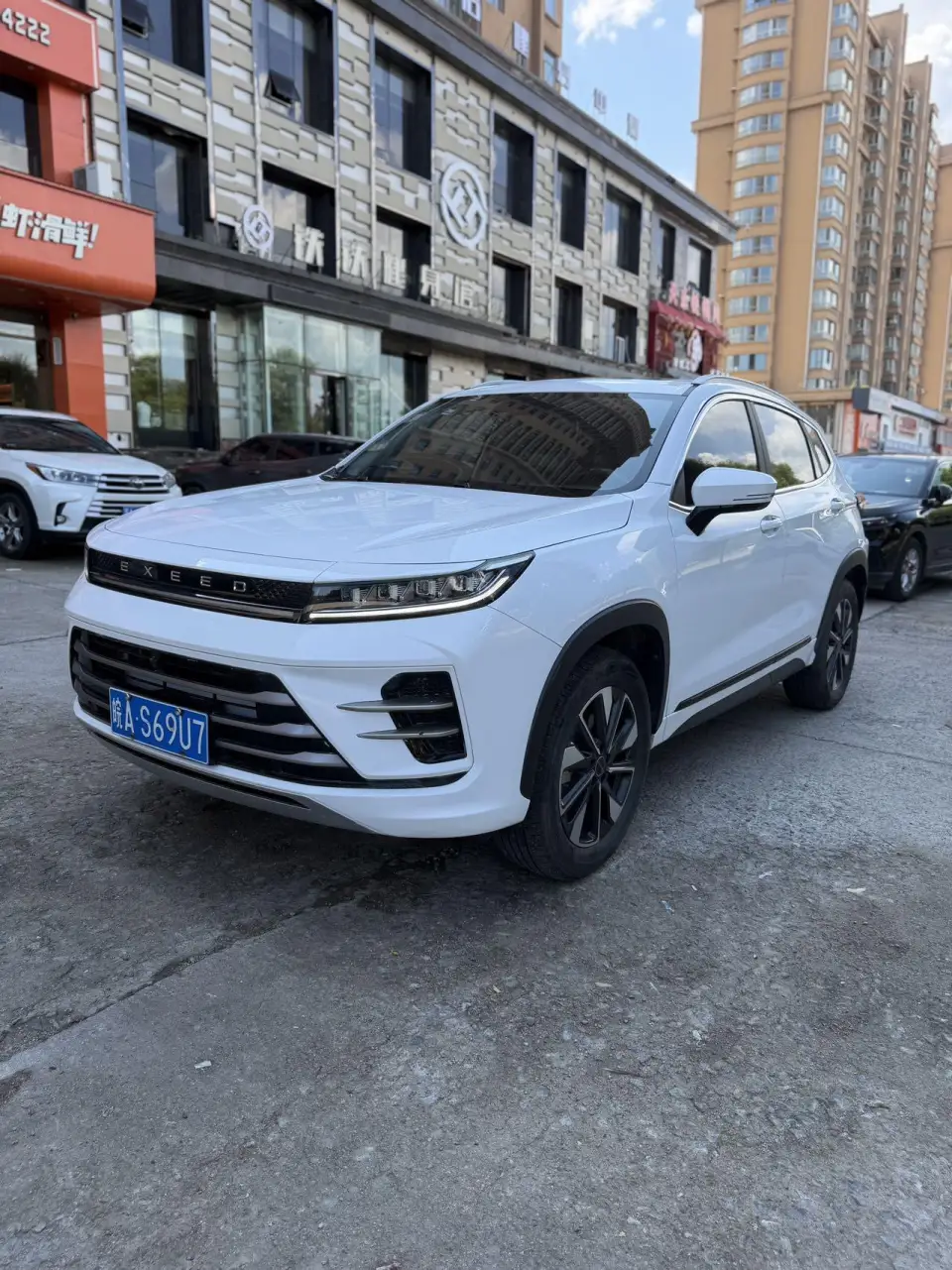 Exeed LX 1.5T CVT