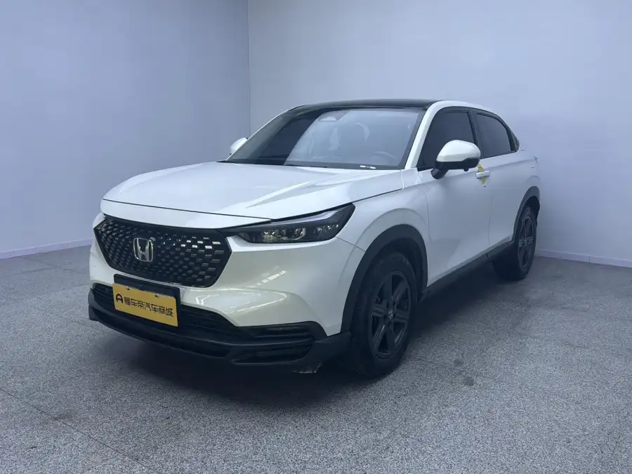 Honda XR-V 1.5L CVT