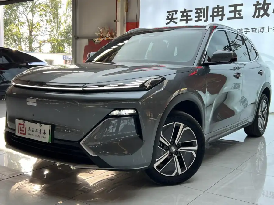 Geely Galaxy Starship 7 EM-i 120KM
