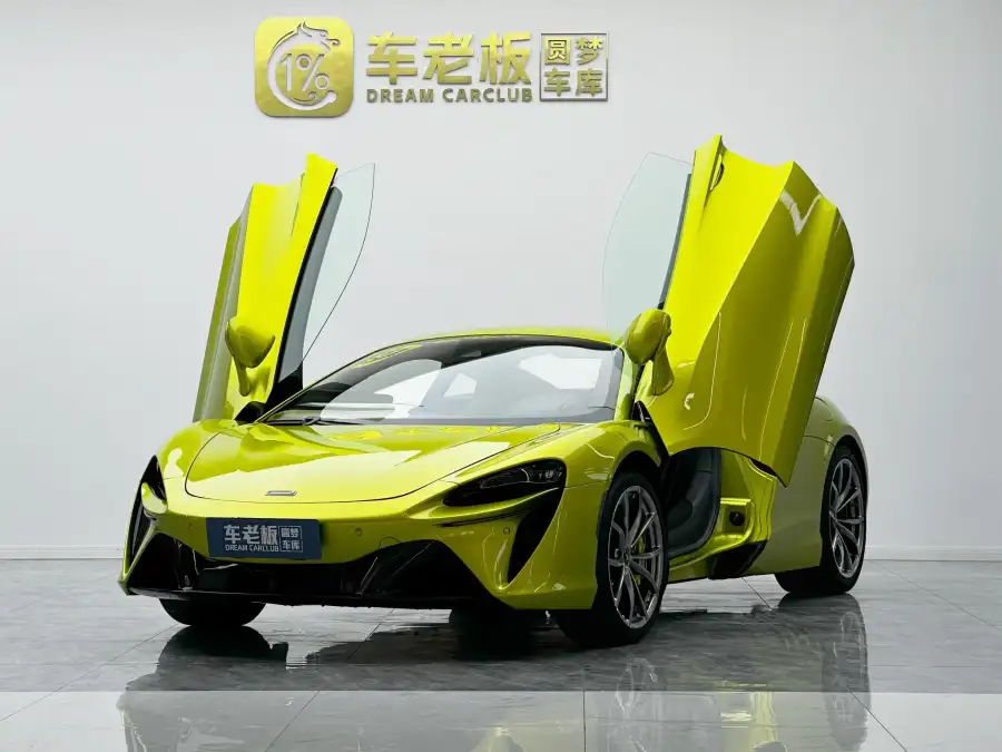 McLaren Artura 3.0T PHEV Standard