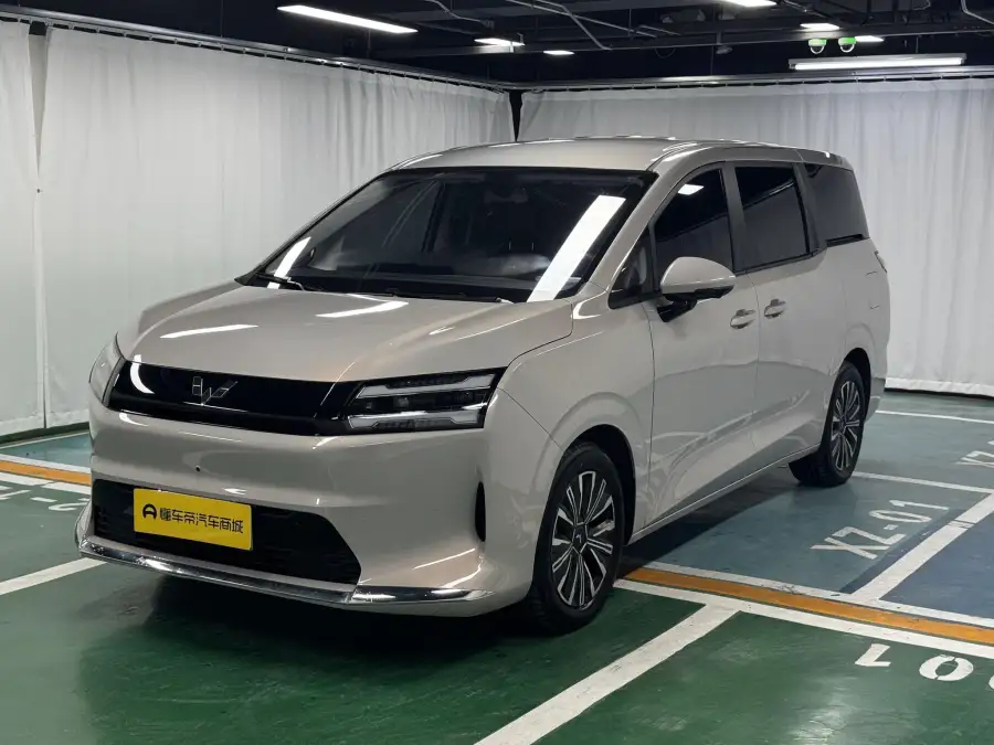 Wuling Starlight 730 EV