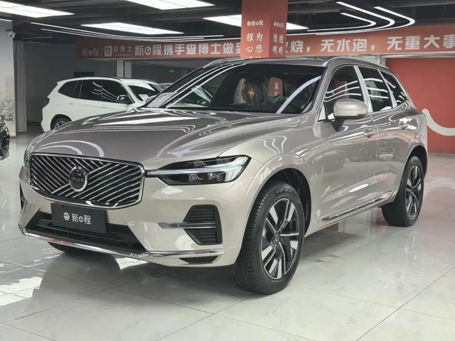 Volvo XC60 B5 4WD Luxury