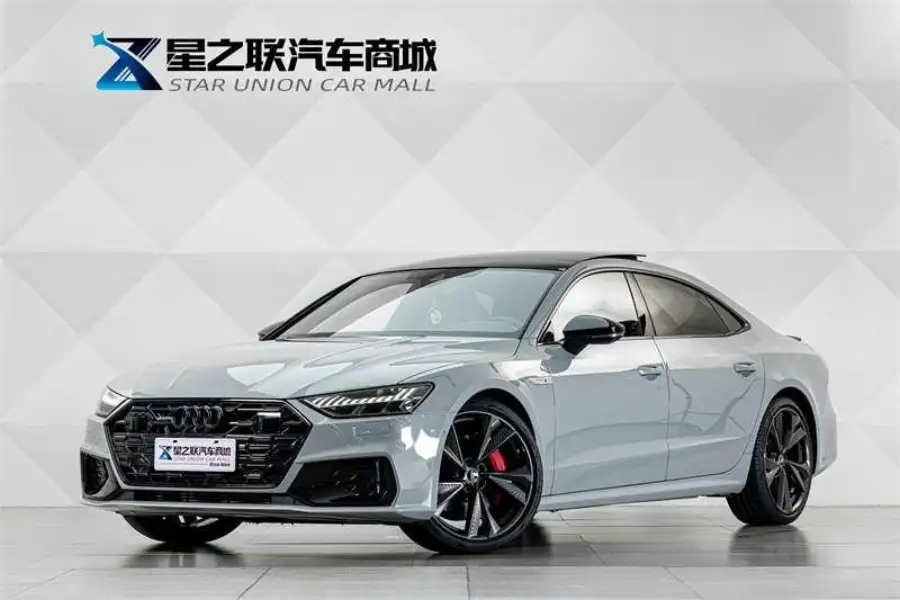 Audi A7L 55 TFSI quattro Flagship