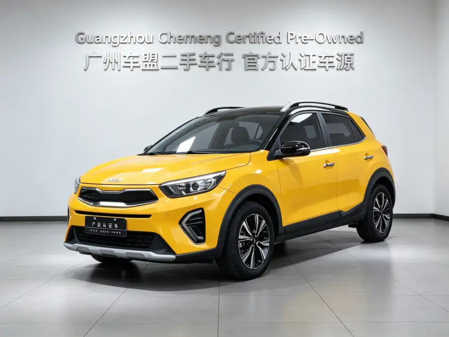 Kia Yipao 1.4L CVT
