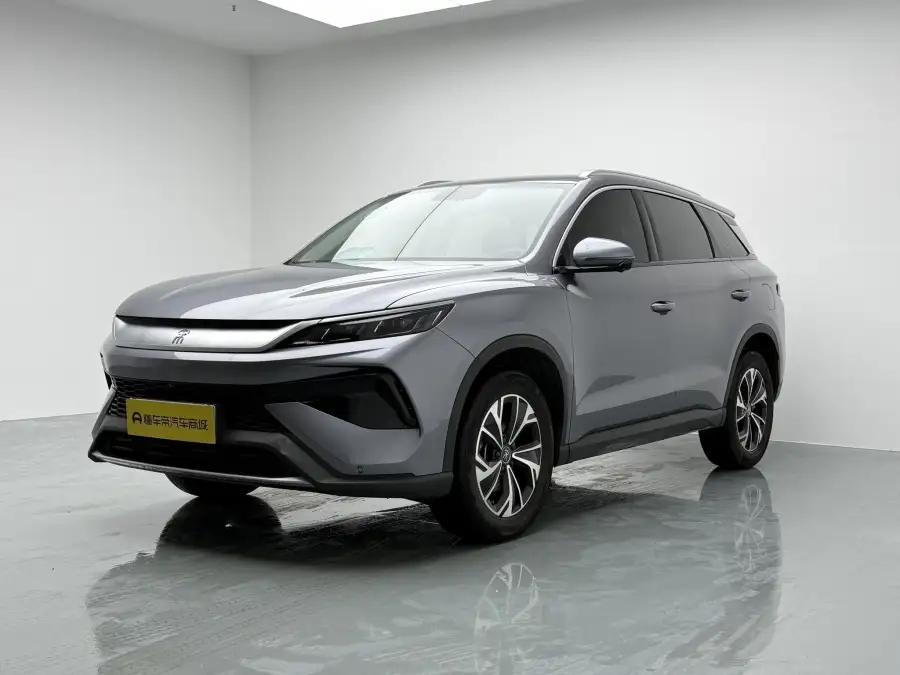 BYD Song Pro DM DM-i 75KM Lead