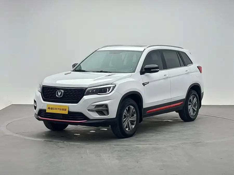 Changan CS75 280T DCT Luxury