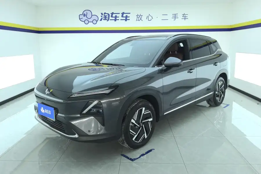 Wuling Starlight S PHEV 130km