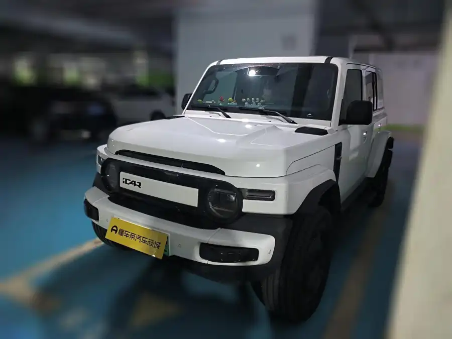 iCar Super V23 401 2WD