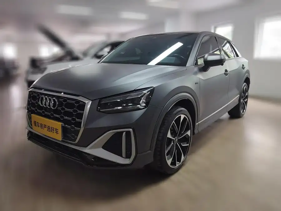 Audi Q2L 35 TFSI