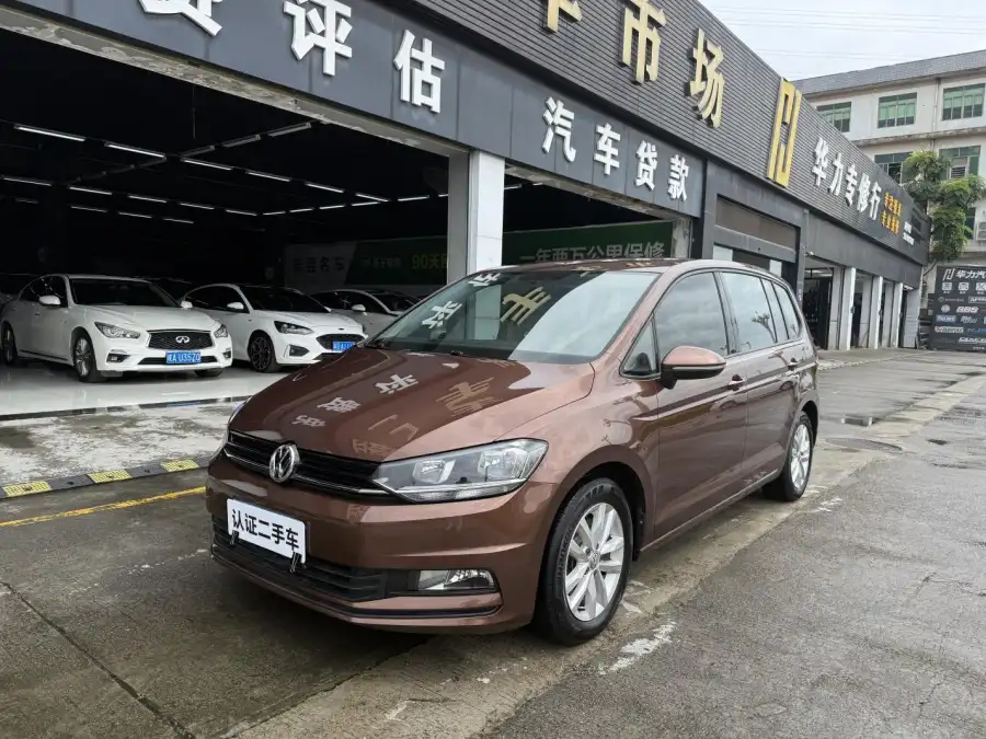 Volkswagen Touran L 280TSI DSG 7 мест