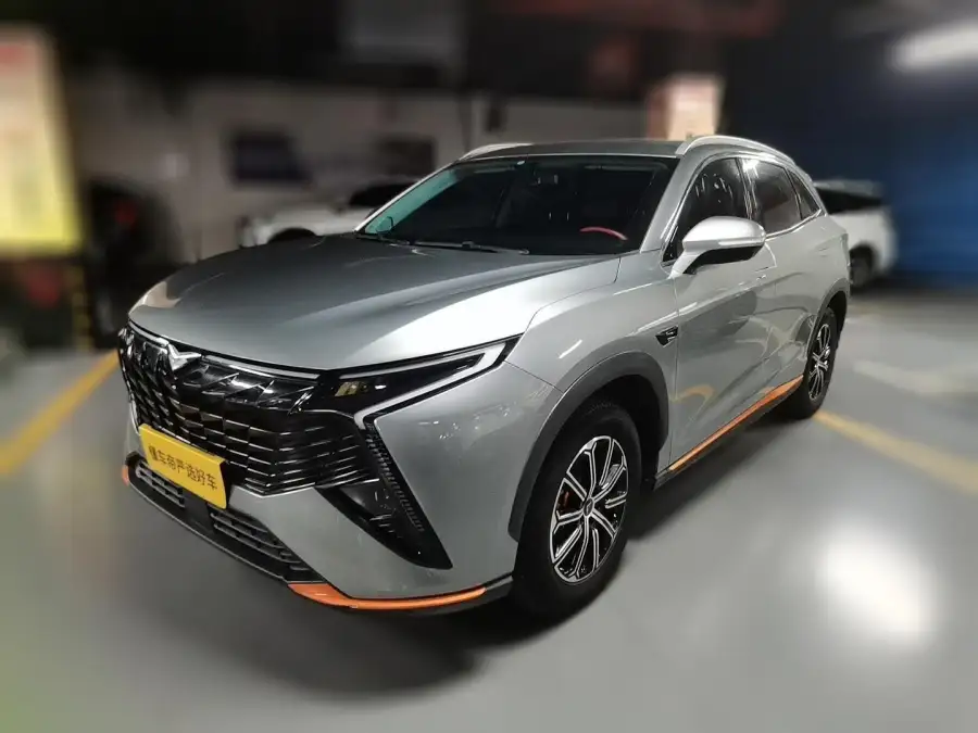 Kaiyi Kunlun 300 R