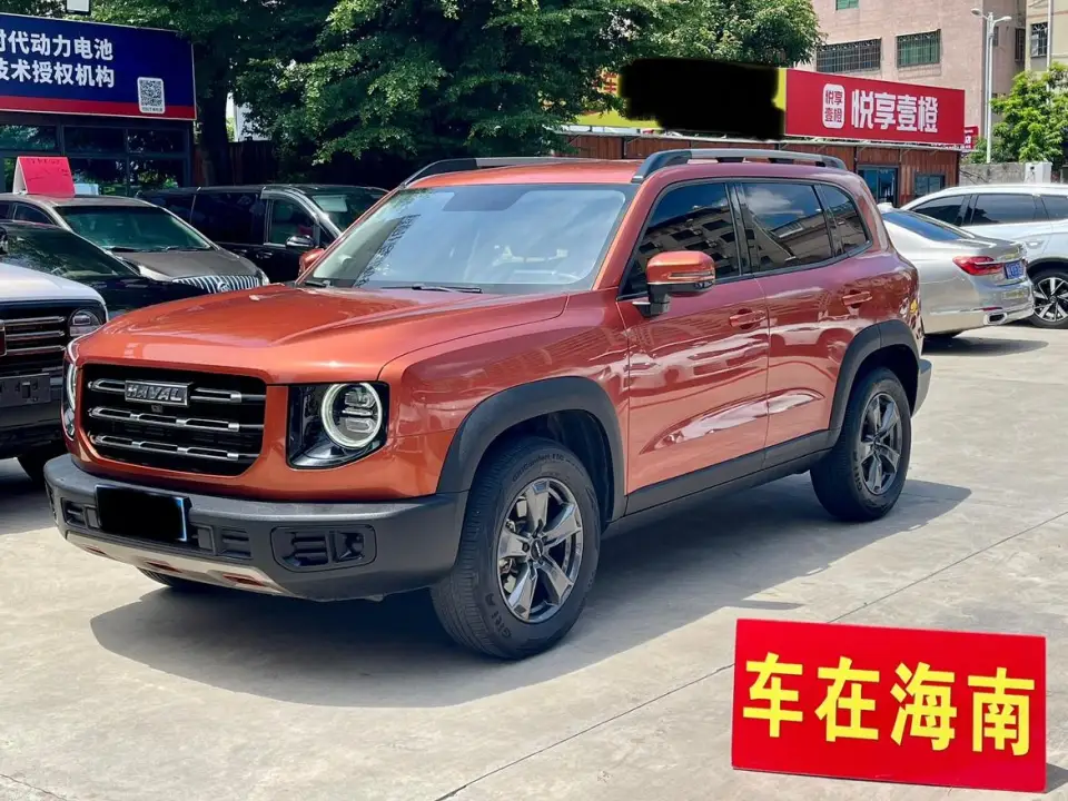 Haval Dargo 1.5T 2WD