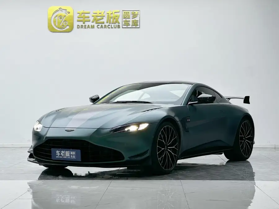 Aston Martin Vantage F1 Edition Coupe