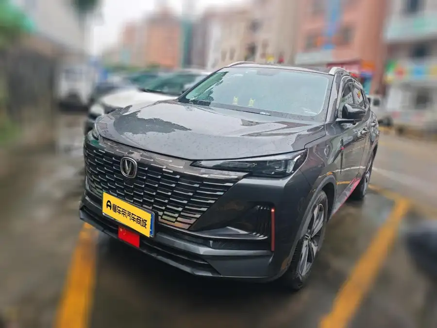 Changan CS55 PLUS 1.5T DCT Luxury