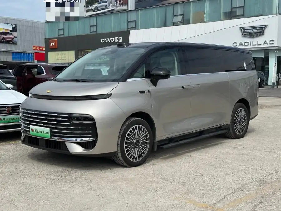 Geely Galaxy V900