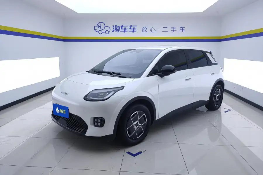 Aion UT 330