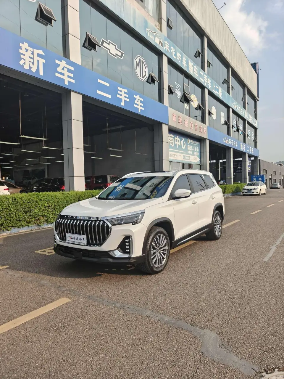 Jetour X90 Plus 1.6TD DCT