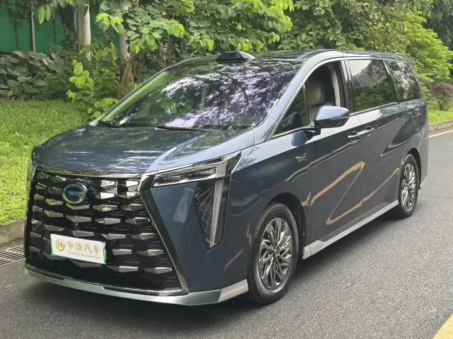 GAC Trumpchi Xiangwang M8 Ultra