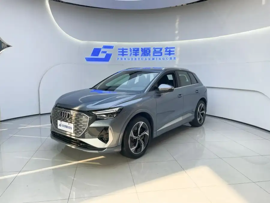 Audi Q4 e-tron 40 e-tron