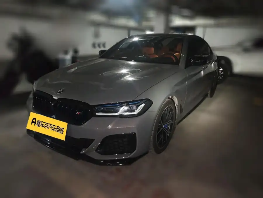 BMW 5 Series (Import) 530i M