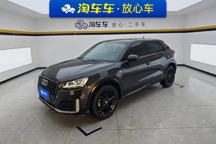 Audi Q2L 35TFSI