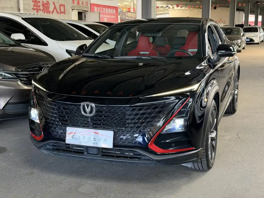 Changan UNI-T 1.5T