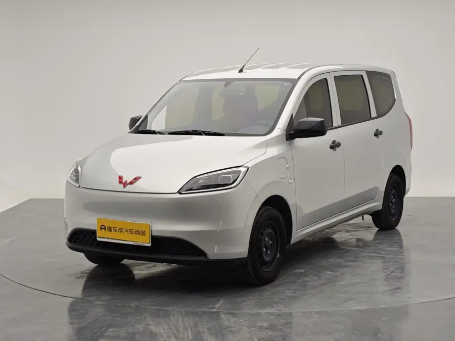 Wuling Hongguang EV 300KM