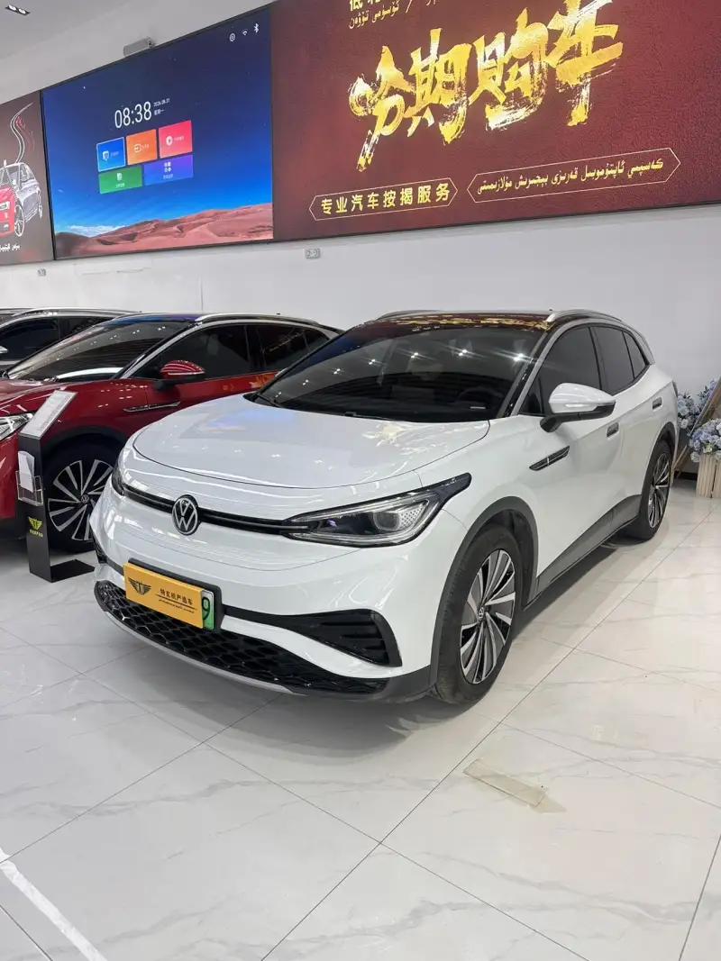 Volkswagen ID.4 X Pure+ Long Range