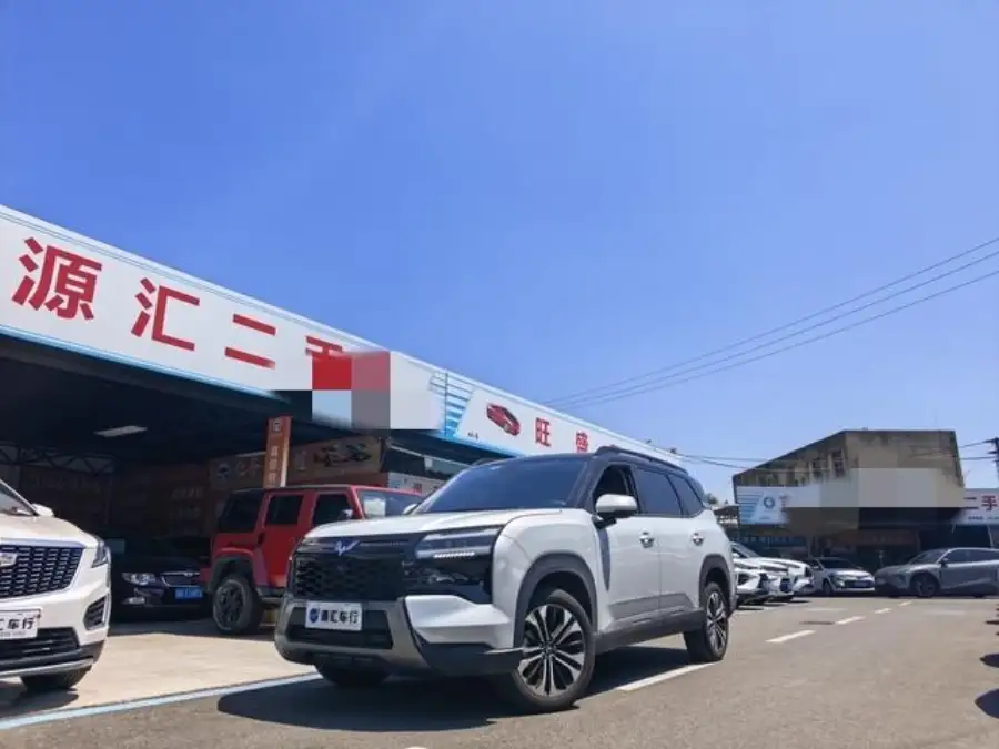 Wuling Starlight 560 1.5T CVT Elite