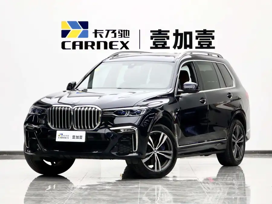 BMW X7 xDrive40i M