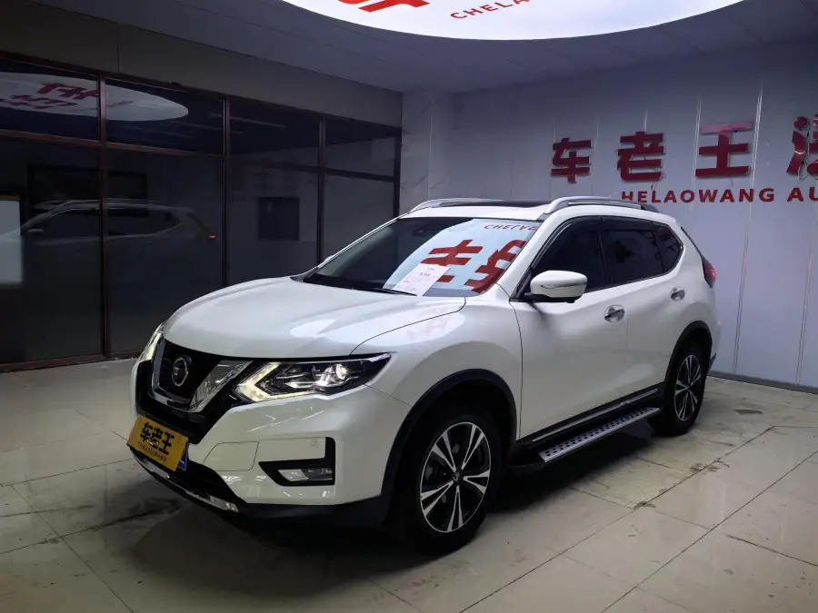 Nissan X-Trail 2.5L XL ITS CVT 4WD