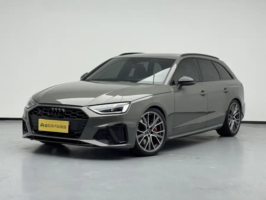 Audi S4 Avant 3.0TFSI