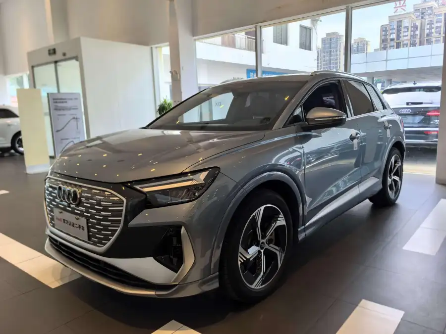 Audi Q4 e-tron 40 e-tron