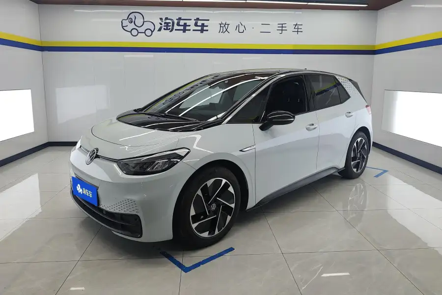 Volkswagen ID.3 Smart