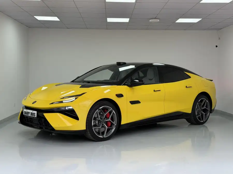 Lotus Emeya 600