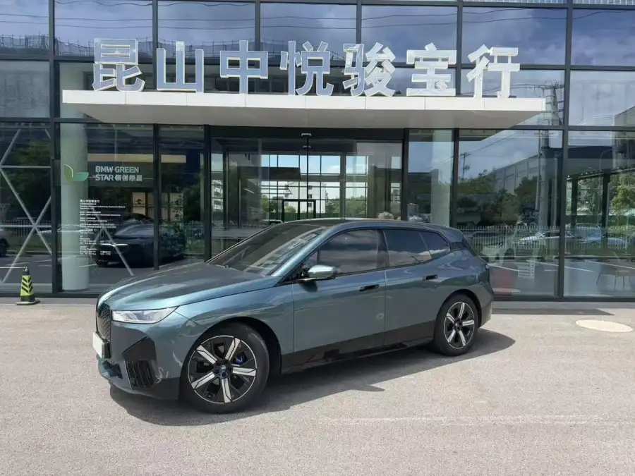 BMW iX xDrive40