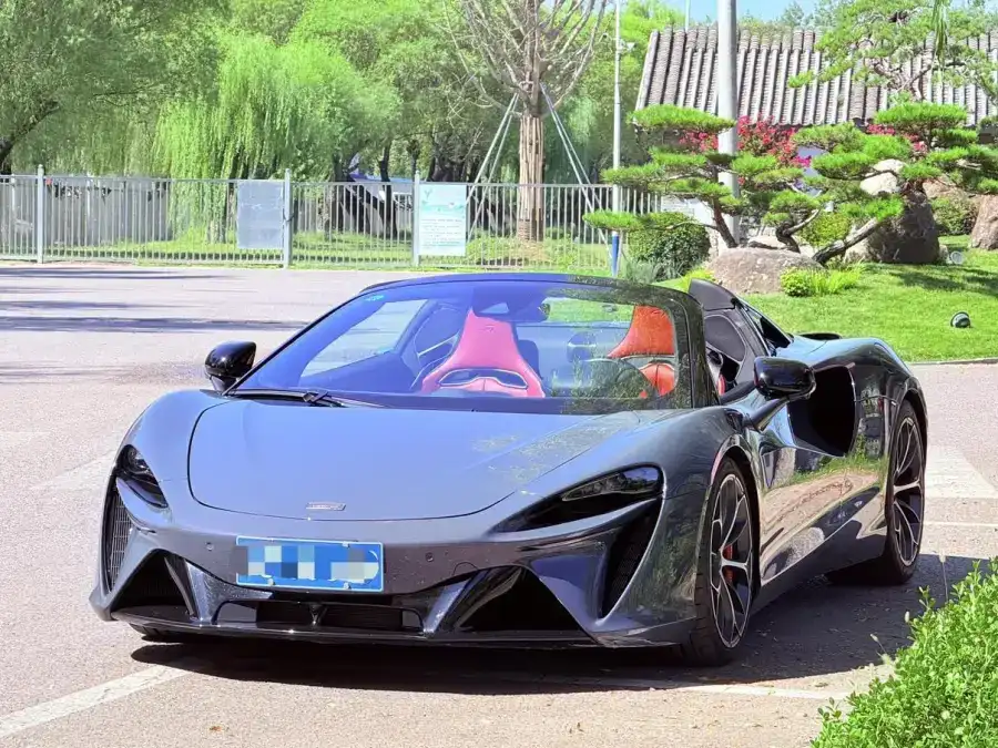 McLaren Artura 3.0T Coupe