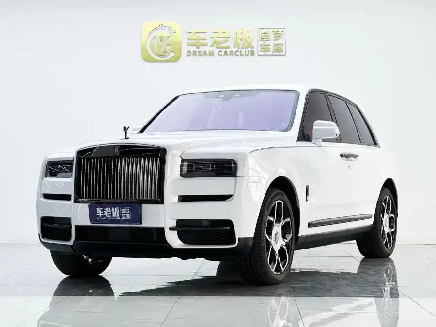 Rolls-Royce Cullinan 4 места
