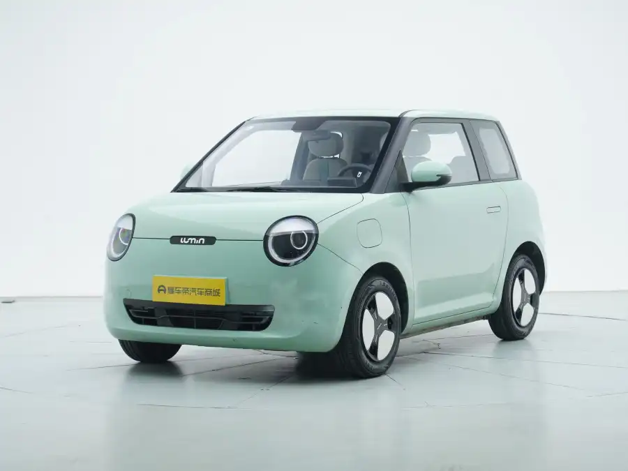 Changan Qiyuan Lumin 205km