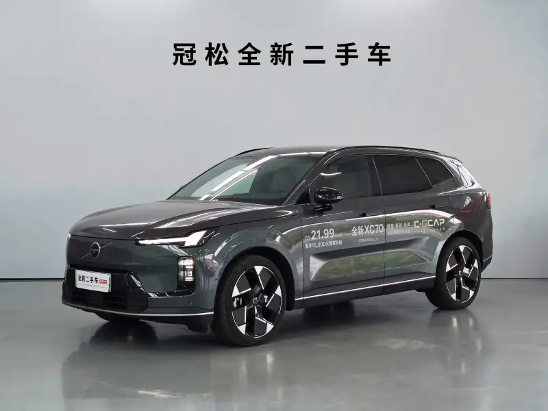 Volvo XC70 4WD Long Range Ultra