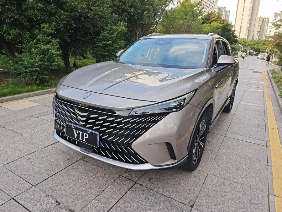 Roewe RX5
