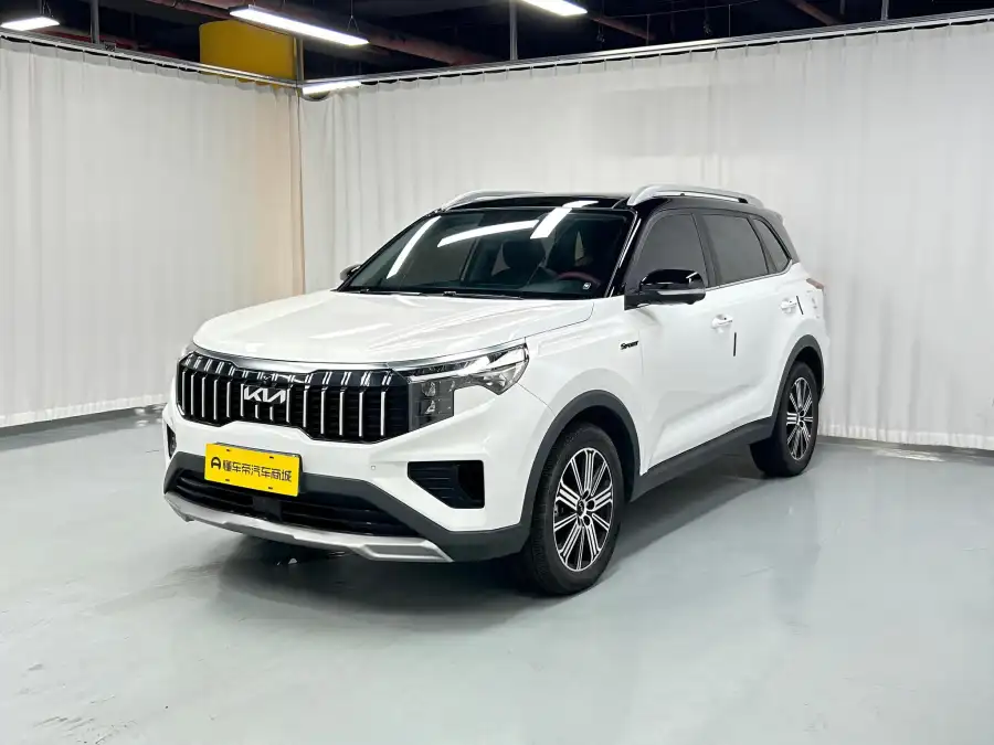 Kia Sportage Ace 2.0L