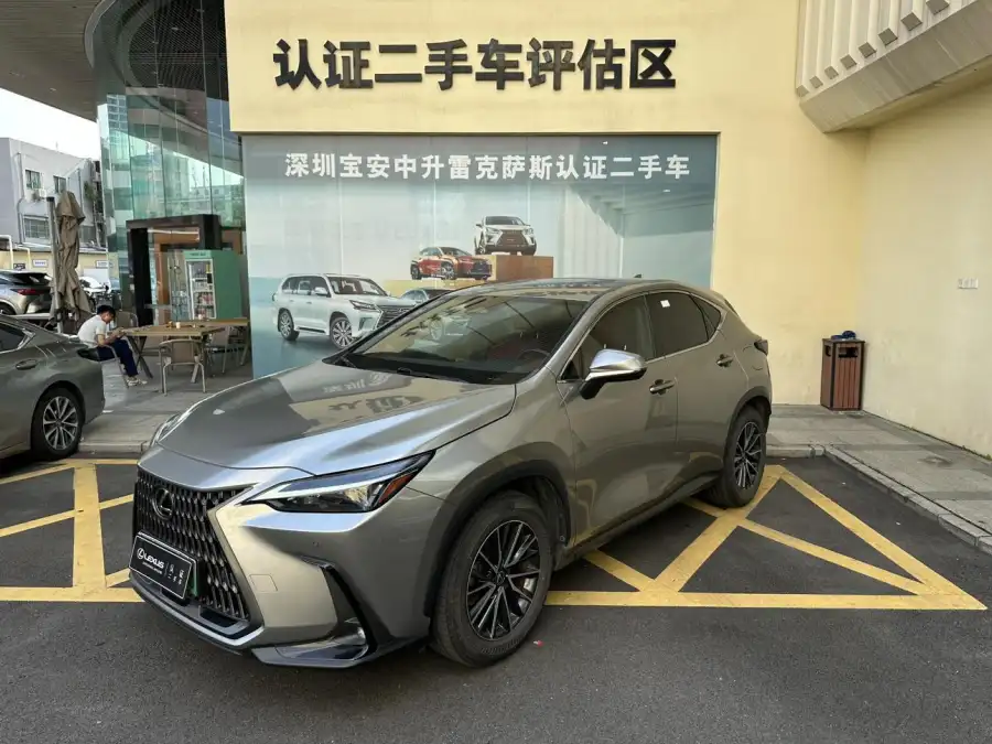 Lexus NX PHEV 400h+