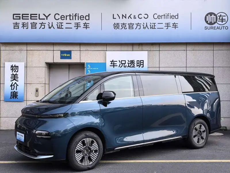 Geely Galaxy LEVC L380 100kWh 6 мест AIR