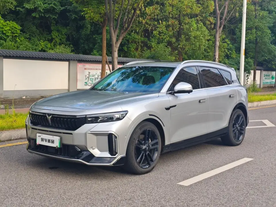Voyah Free 4WD Long Range