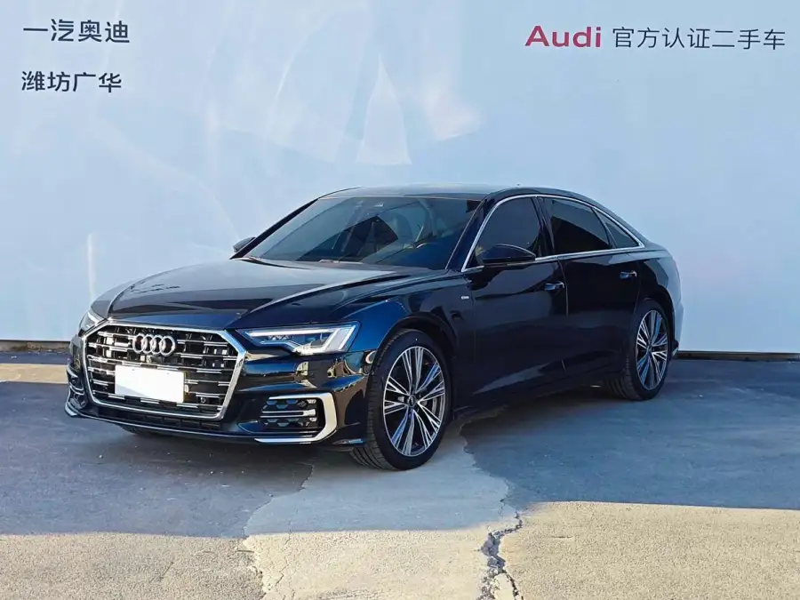 Audi A6L 45 TFSI quattro
