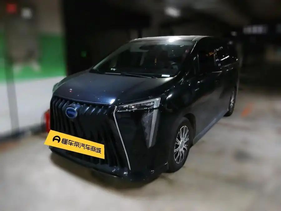 GAC Trumpchi E9 PHEV 2.0TM