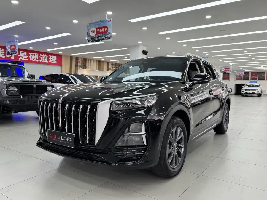 Hongqi HS5 2.0T Pro
