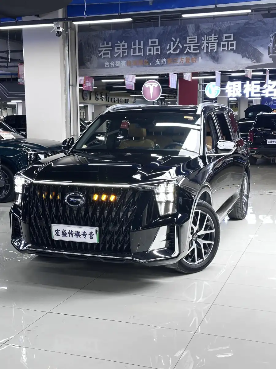 GAC Trumpchi ES9 PHEV 143km Max