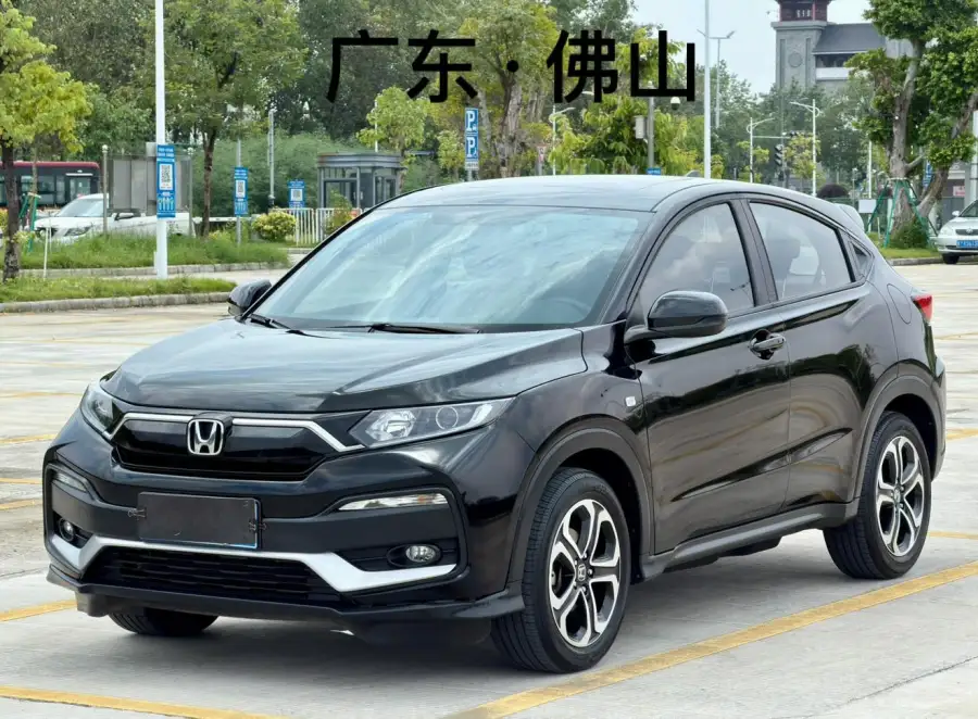 Honda XR-V 1.5L CVT Comfort